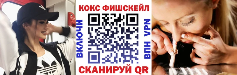 Alpha-PVP Орлов