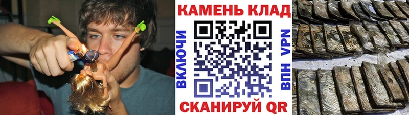 купить наркоту  Орлов  Гашиш 40% ТГК 