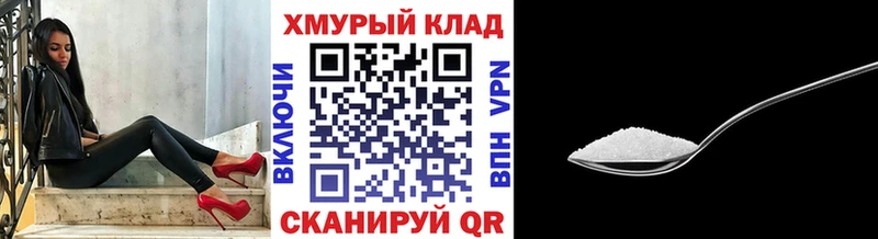 Героин Heroin  закладки  MEGA tor  Орлов 
