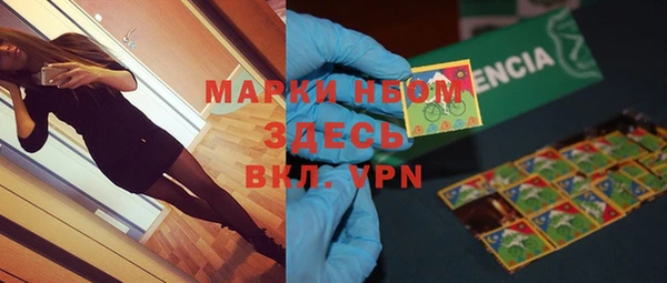 герыч Алексин