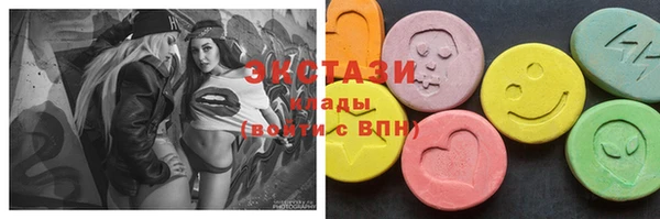 ПСИЛОЦИБИНОВЫЕ ГРИБЫ Алзамай