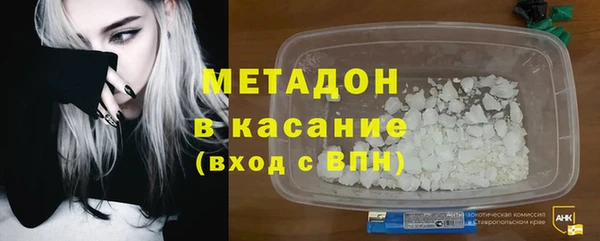 эйфоретик Няндома