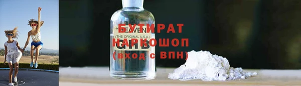 ПСИЛОЦИБИНОВЫЕ ГРИБЫ Алзамай