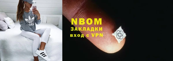 не бодяженный Нязепетровск