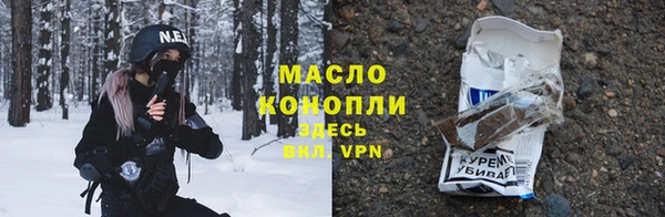 эйфоретик Нягань