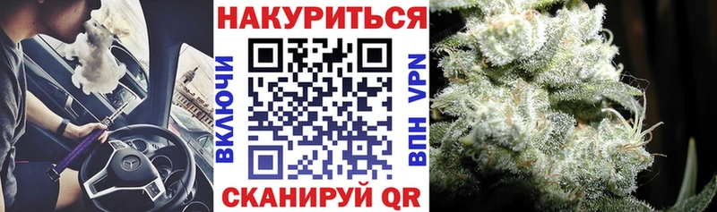 KRAKEN как войти  где купить наркотик  Орлов  Бошки Шишки LSD WEED 